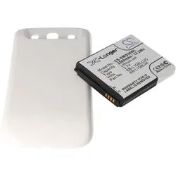 Akku passend für Samsung Galaxy S III, Samsung GT-I9300, Deckel marble-white 3300mAh