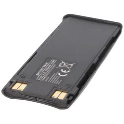 Akku passend für Nokia 5110, 5130, 6130, 6110, 6150 BMS-2S mit Vibration Akku
