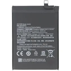 Akku passend für Xiaomi Redmi Note 10, Li-Polymer, 3,87V, 5000mAh, 19,35Wh, ohne Werkzeug