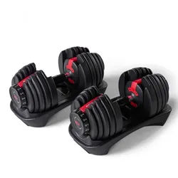 BowFlex 552i Hanteln 2 St
