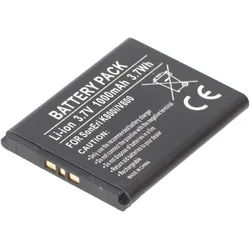 AccuCell Akku passend für Sony Ericsson W610i, 500mAh