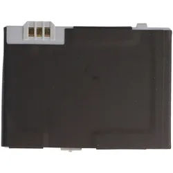 AccuCell Akku passend für Siemens Gigaset M2, V30145-K1310-X363, V30145-K1310-X398