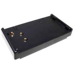 Ladeadapter nur für UNI Akku NP-55 Sony Akku NP-55, Sony NP-65, Sony NP-75