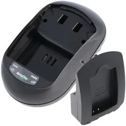 AccuCell Schnell-Ladegerät passend für Canon NB-10L Powershot SX