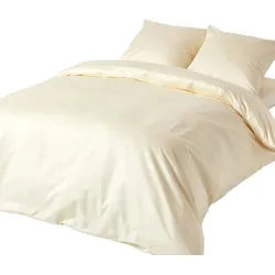 Homescapes Bettwäsche Premium, Ägyptische Baumwolle, Fadendichte 1000 , Creme , Textil , Rechteckig , 150x200 cm , Oeko-Tex® , Heimtextilien, Bettwäsche & Leintücher, Bettwäsche