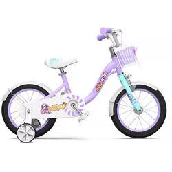 Royal Baby: Chipmunk Kinderfahrrad - 14 Zoll, lila