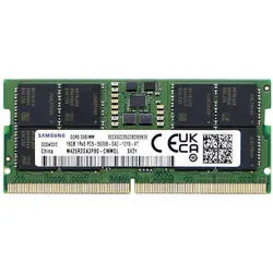 ODROID-H4 Arbeitsspeicher, 16 GB DDR5-5600 SO-DIMM