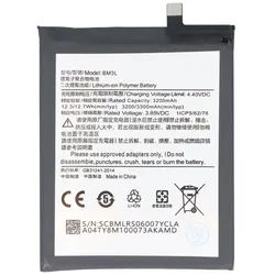 Akku passend für Xiaomi Mi 9, Li-Polymer, 3,85V, 3300mAh, 12,7Wh, built-in, ohne Werkzeug