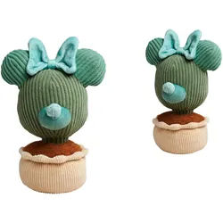 SIMBA Plüschfigur Plüsch Stofftier Disney Plants Minnie 20cm 6315870571