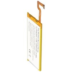 Akku passend für Huawei Ascend P8 lite 3,8 Volt 2200mAh