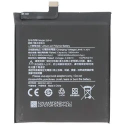 Akku passend für Xiaomi Redmi K20, Li-Polymer, 3,85V, 4000mAh, 15,4Wh, ohne Werkzeug