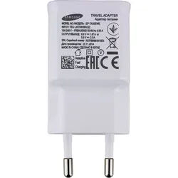Netzlader/ Schnell-Ladegerät Samsung EP-TA20EWE / EP-TA200, Adaptive Fast Charging, Output 2A, weiss, original Samsung Blisterverpackung