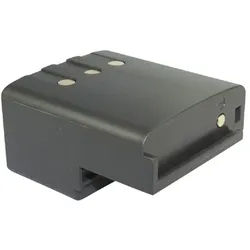 akku500 Akku für Kyodo EP900, MT 209, Grundig MT 209, Ni-MH, wie NH1100 Akku (7,2 V), Akku für Kyodo EP900, MT 209, Grundig MT 209, Ni-MH, wie NH1100