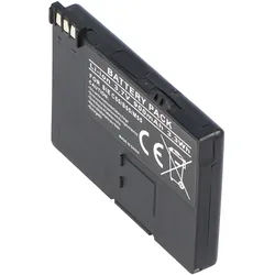 AccuCell Akku passend für Siemens C55, C60, S55, M55, A52, A55