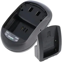 AccuCell Ladegerät passend für JVC BN-V607, BN-V615, BN-V617
