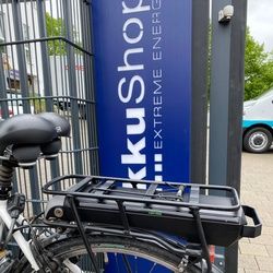 Gudereit EC4 e-bike Series Akku für Bosch Active und Performance 36 Volt 17,1Ah 624Wh, Gepäckträger Bosch PowerPack 300, 400, 500, 0275007514
