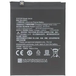 Akku passend für Xiaomi Mi A2, Li-Polymer, 3,85V, 3010mAh, 11,6Wh, ohne Werkzeug