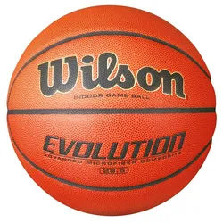 Wilson Basketball Basketball Evolution, Für den Indoor-Bereich geeignet schwarz