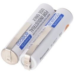 AkkuPack passend für den Philips Rasierer BT9290 Akku 2,4 Volt, 800mAh, AAA 44,5 x 21x10,5mm, mit Lötfahnen 2mm breite