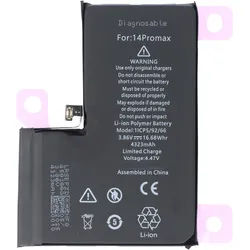 Akku passend für Apple iPhone 14 Pro Max, diagnostizierbar, Li-Polymer, 3,86V, 4323mAh, 16,68Wh, ohne Werkzeug