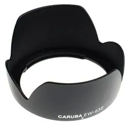Caruba Gegenlichtblende EW 63II Schwarz