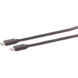 S-IMPULS USB-C Verbindungskabel, 3.2 Gen 2x2, schwarz, 0,5 m