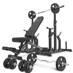 Set MS2_2.0_83KG_G | Doppelseitige Bank + verstellbare Ständer + Stangen- und Hantelscheiben gummiert Set 83 kg - Marbo Sport