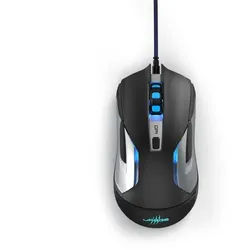 uRage Gaming-Maus