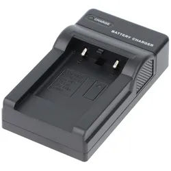 Ladegerät passend für Olympus LI-40B Akku, Kodak KLIC-7006, Nikon EN-EL10