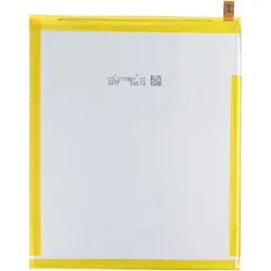 Akku passend für Samsung Galaxy Tab A7 Lite, SM-T225, Li-Polymer, 3,82V, 4980mAh, 19Wh, built-in, ohne Werkzeug