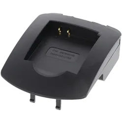 AccuCell Ladeschale passend für Panasonic Akku DMW-BCN10 E, DMC-LF1