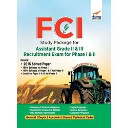 FCI Study Package for Assistant Grade II & III Recruitment Exam for Phase I & II 2nd Edition