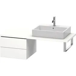 Duravit L-Cube Unterschrank für Konsole Weiß Supermatt 520x547x400 mm - LC583708484 LC583708484