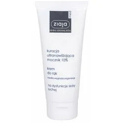 Ziaja Nagelpflegecreme Intensive Ultra moisturizing With Urea Cream 100ml