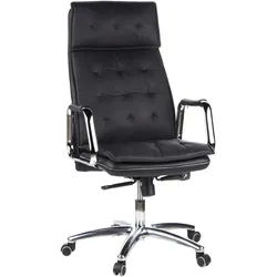 Mid.you Chefsessel , Schwarz , Leder , Kombination Echtleder/Lederlook , Nappaleder, Rindleder , Drehkreuz , 60x130x48 cm , Sitzfläche 360° drehbar , Büromöbel, Bürostühle, Chefsessel