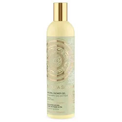 Natura Siberica Natural Gel De Bao Organic Honey 0,4 l