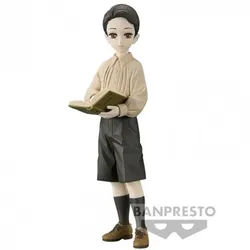 Banpresto - Demon Slayer - Kimetsu No Yaiba - Muzan Kibutsuji Vol.7 14 cm
