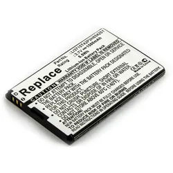 Akku für ZTE Arizona, wie VZWAC30BAT, Li3711T42P3h654246, Li3715T42P3H654251, 1500 mAh