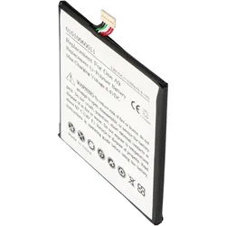 Akku passend für HTC One A9, Li-Polymer, 3,85V, 2100mAh, 8,1Wh, built-in, ohne Werkzeug