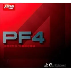 DHS Belag PF4 rot 2,1