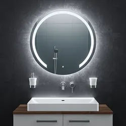 Bringer® Badspiegel mit Beleuchtung Rund - BRRS202 - 80 cm