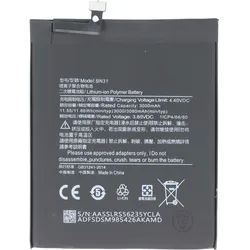 Akku passend für Xiaomi Redmi Note 5A, Li-Polymer, 3,85V, 3000mAh, 11,6Wh, built-in, ohne Werkzeug