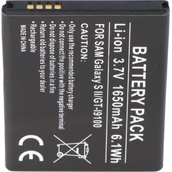 Samsung Akku passend für Samsung Galaxy S II I9100, EB-F1A2GBU, 1650mAh Li-ion Akku, Smartphone Akku