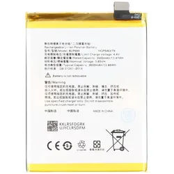 Akku passend für OPPO R15X, Li-Polymer, 3,85V, 3600mAh, 13,9Wh, ohne Werkzeug
