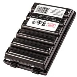 Akku passend für den Yaesu FNB-V57 Akku für Funkgeräte