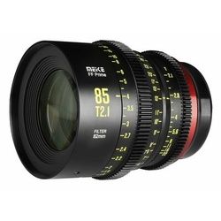 Meike 85mm T2.1 FF Prime L-Mount