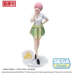Sega - The Quintessential Quintuplets Series Luminasta PVC Statue Ichika Nakano 20 cm