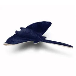 Senger Kuscheltier Manta 72 cm