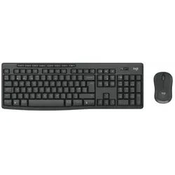 LOGITECH MK370 Combo for Business Graphite, Logi Bolt, USB/Bluetooth, DE