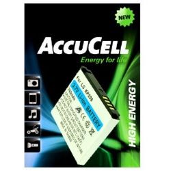 AccuCell Akku passend für LG KP500 Handy, 700mAh